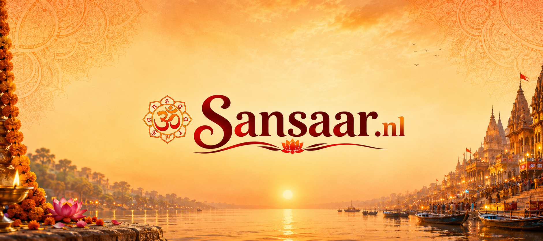 Sansaar.nl Banner